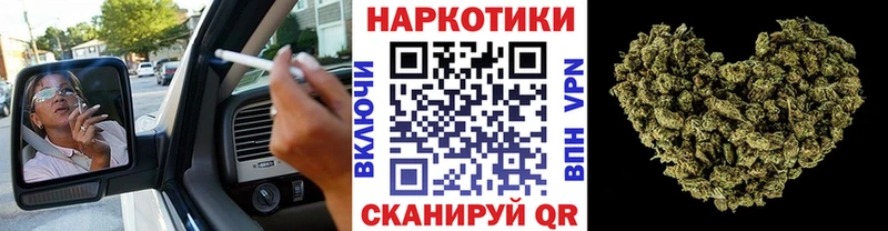 Наркошоп купить Alpha PVP  КОКАИН  ГАШ  Меф  Канабис  Лаишево