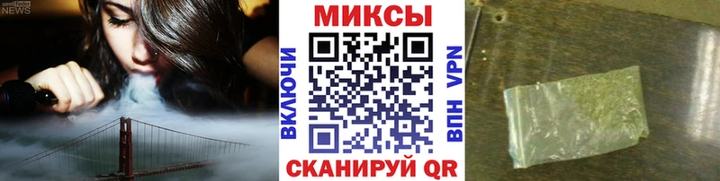 БУТИРАТ буратино  Купить где  Лаишево 