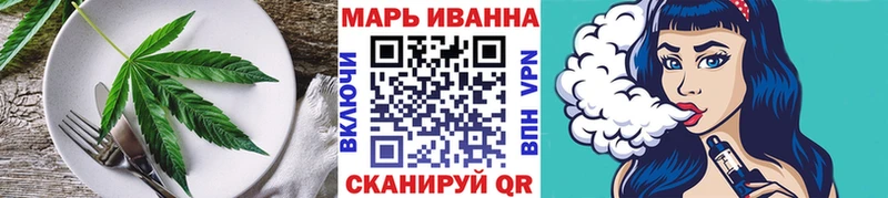 Купить  Лаишево  Canna-Cookies конопля 
