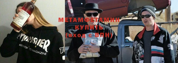 меф Аркадак