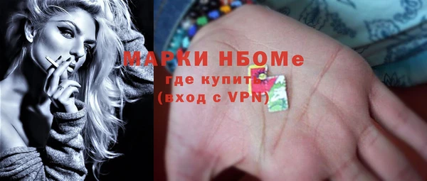 mdpv Алзамай