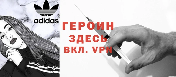 меф Аркадак