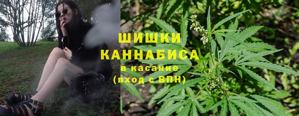 мефедрон Алексин