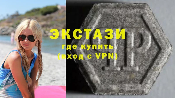 mdpv Алзамай