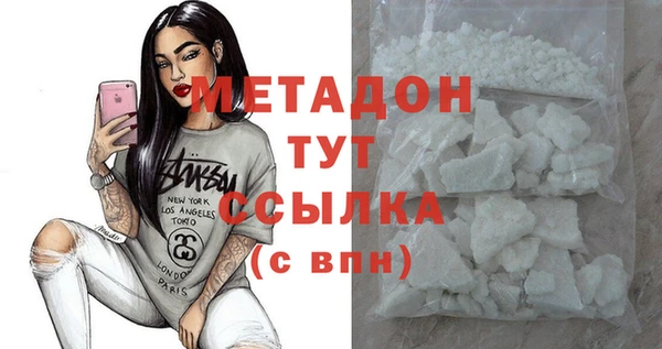 меф Аркадак