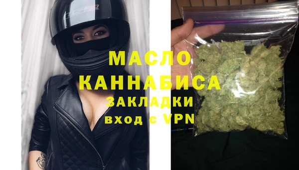 меф Аркадак