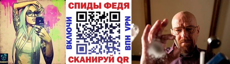 Первитин витя  Купить  Лаишево 