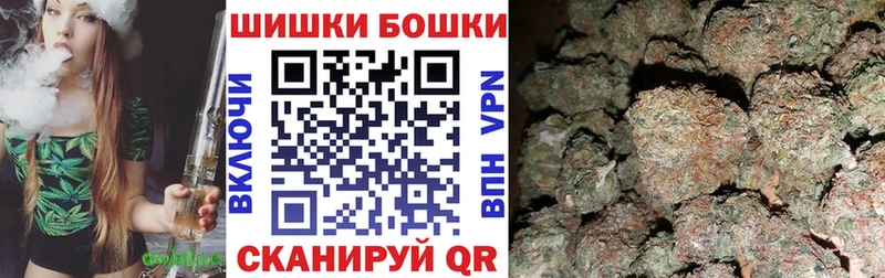 Купить закладки  Лаишево  Конопля VHQ 